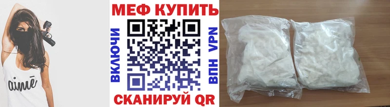 Купить Галлюциногенные грибы  АМФЕТАМИН  Cocaine  ГАШ  Канабис  МЕФ  A-PVP  Усть-Илимск