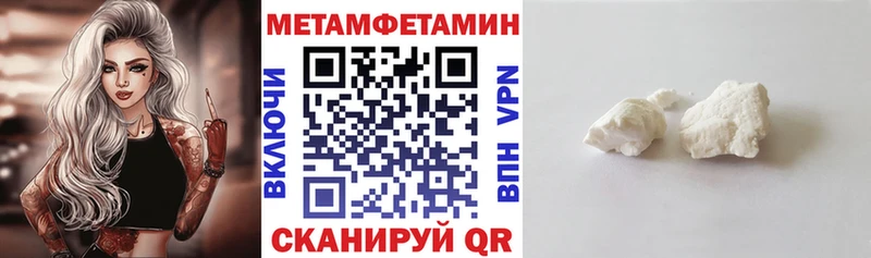 Амфетамин Premium  Купить  Усть-Илимск 