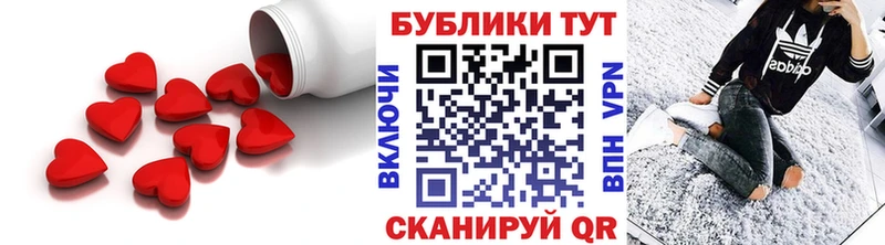Купить закладки  Усть-Илимск  Экстази диски 