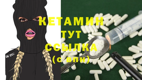 хмурый Кинешма