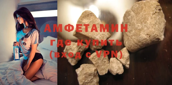 хмурый Кинешма