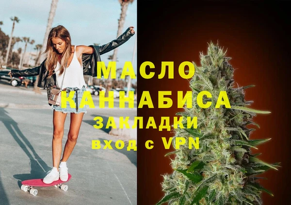 прущие грибы Киреевск
