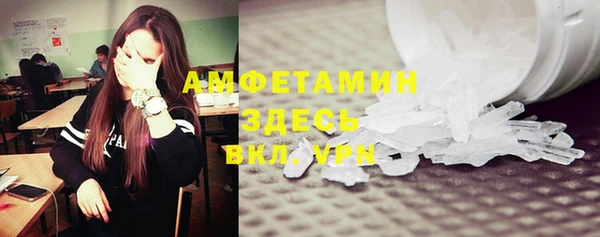 прущие грибы Киреевск