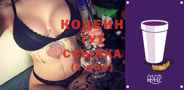 хмурый Кинешма