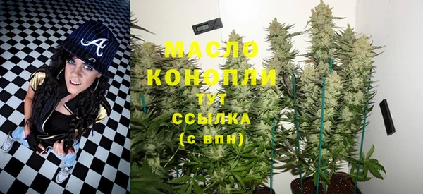 прущие грибы Киренск