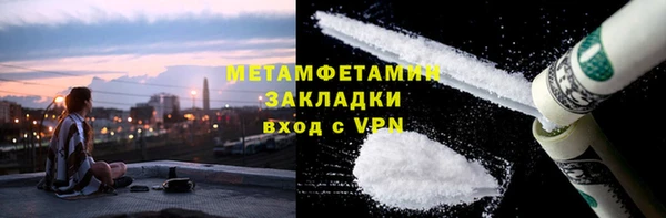 хмурый Кинешма