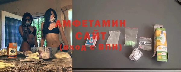 прущие грибы Киреевск