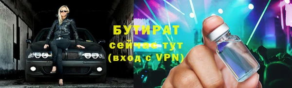 хмурый Кинешма