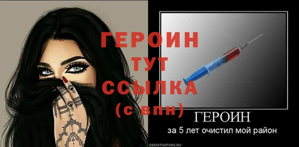 хмурый Кинешма