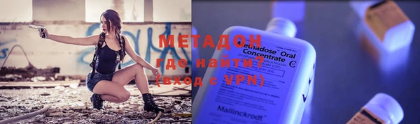 хмурый Кинешма