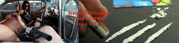 хмурый Кинешма