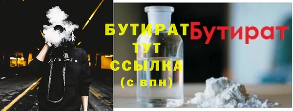 хмурый Кинешма