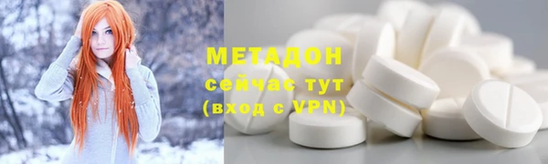 хмурый Кинешма