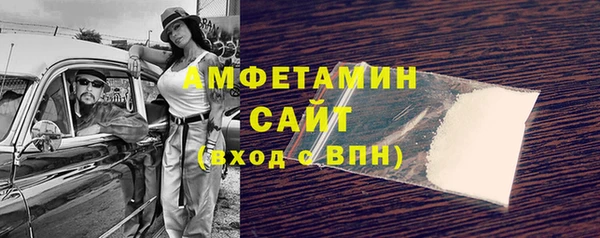 хмурый Кинешма