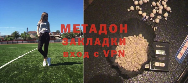 прущие грибы Киреевск