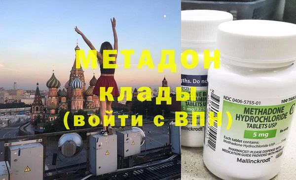 хмурый Кинешма
