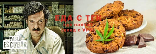 прущие грибы Киренск