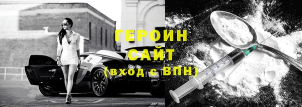 хмурый Кинешма
