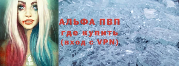хмурый Кинешма