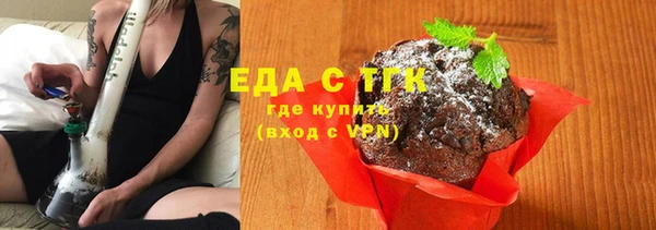 хмурый Кинешма