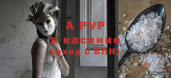 хмурый Кинешма