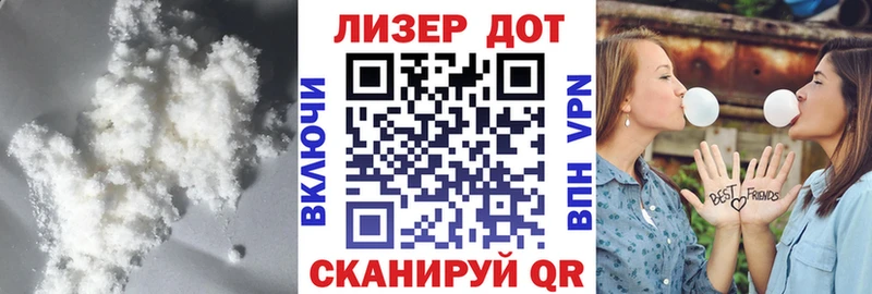 Купить закладки  Усть-Илимск  LSD-25 экстази ecstasy 