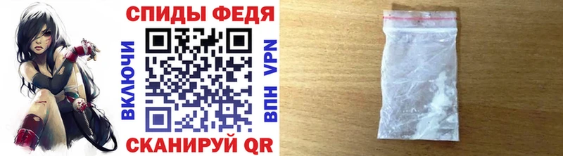 МЕТАМФЕТАМИН витя  Купить закладки  Усть-Илимск 